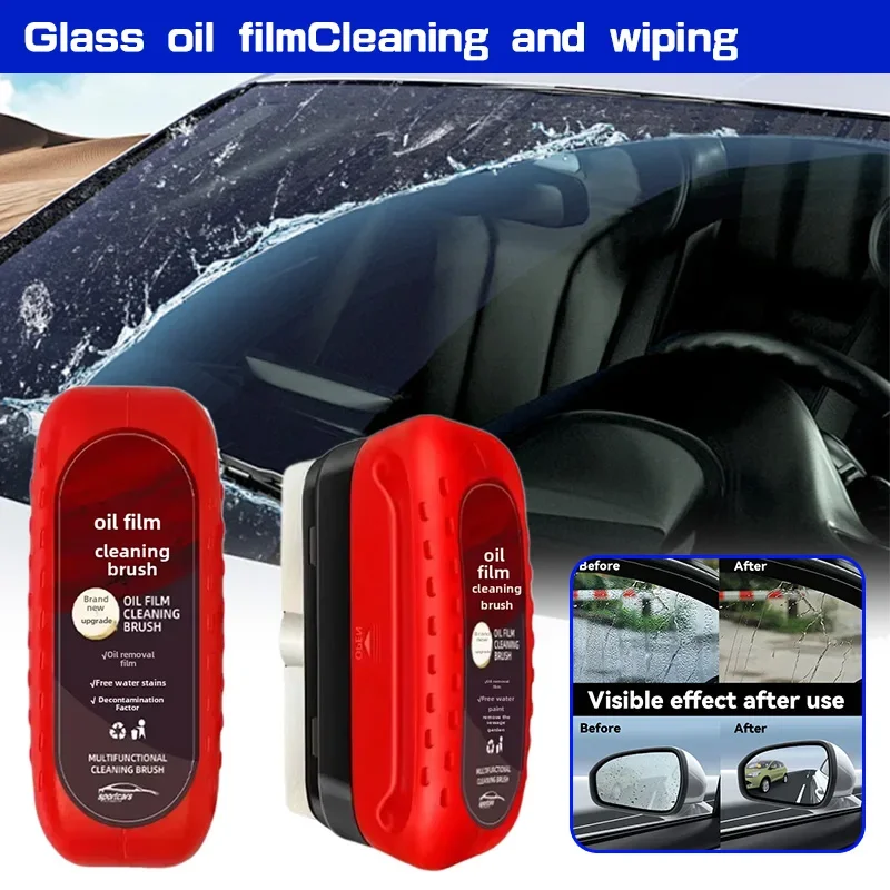 Car Cleaning Brush - Cepillo de limpieza de película de