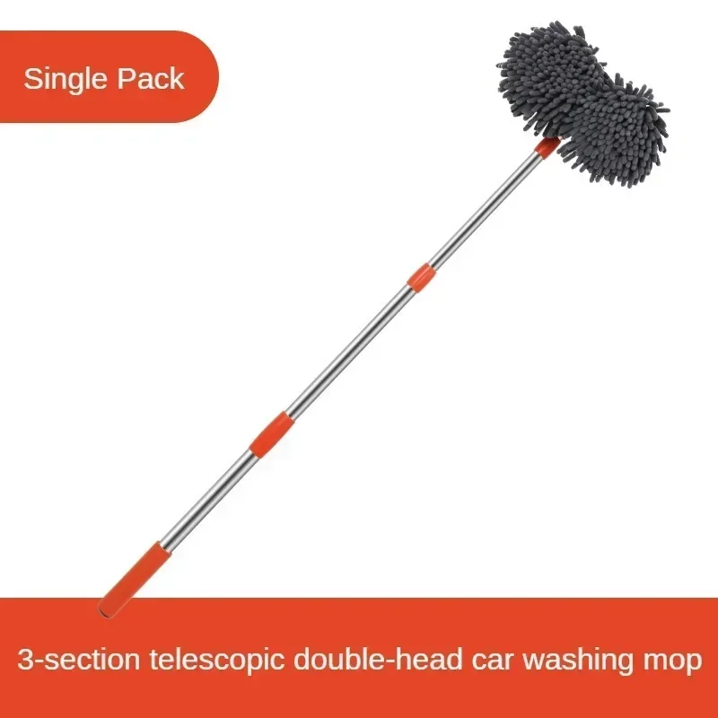 Fregona para lavadora de coche - Car Cleaning Brush reseña y precio