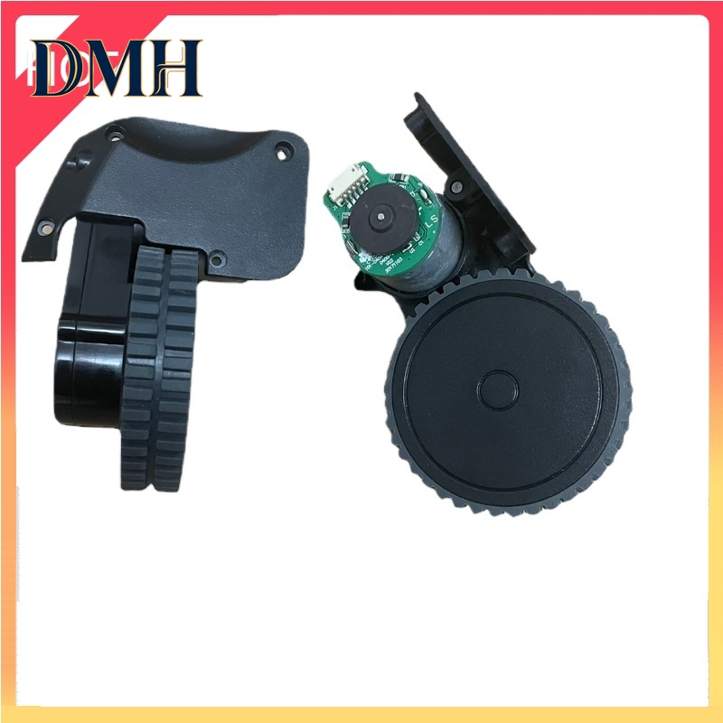 DMH - Nuevo Cable de Motores d - Wheel Cleaner Alloy reseña y precio