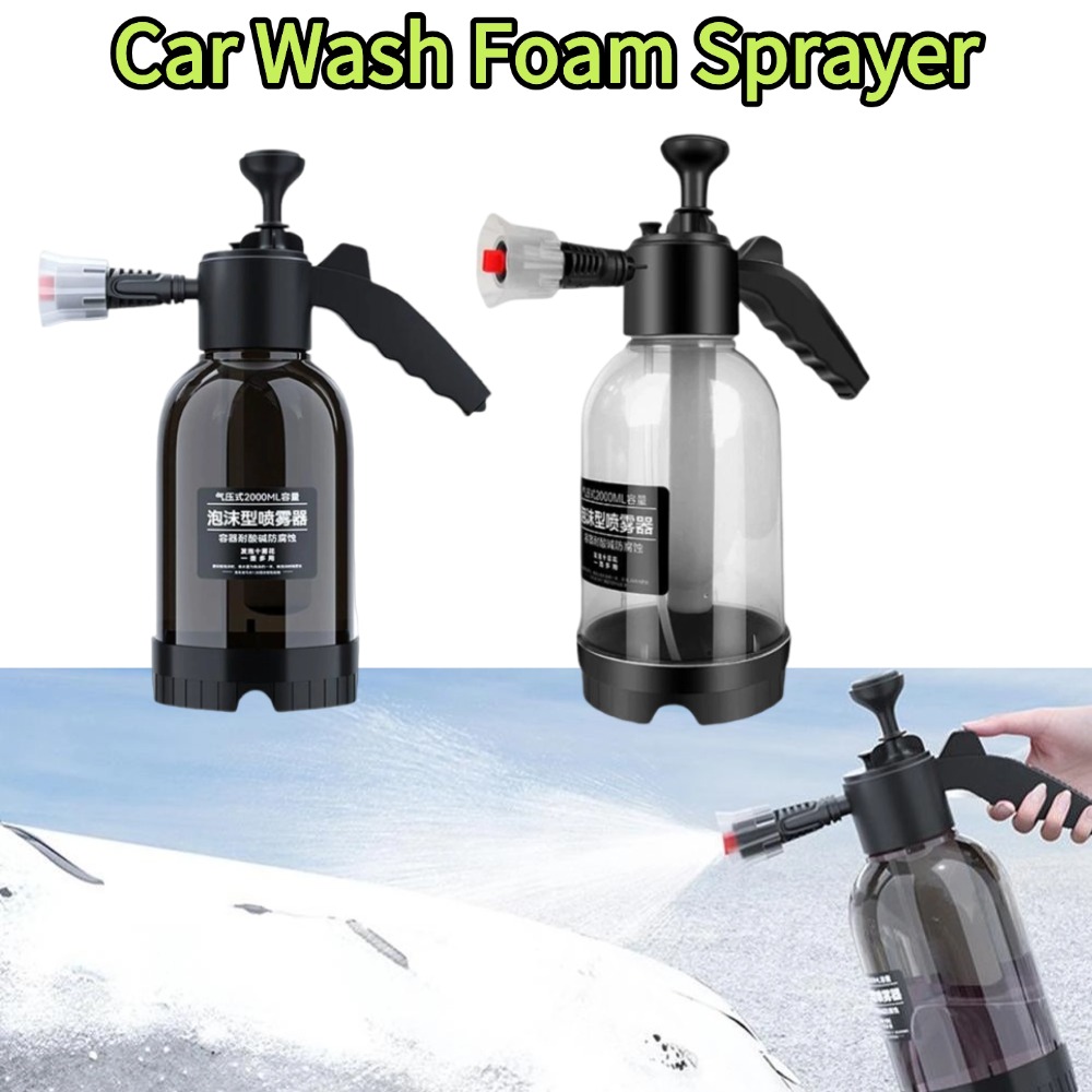 Pulverizadores de Espuma para  - Foam Cannon Car Wash reseña y precio