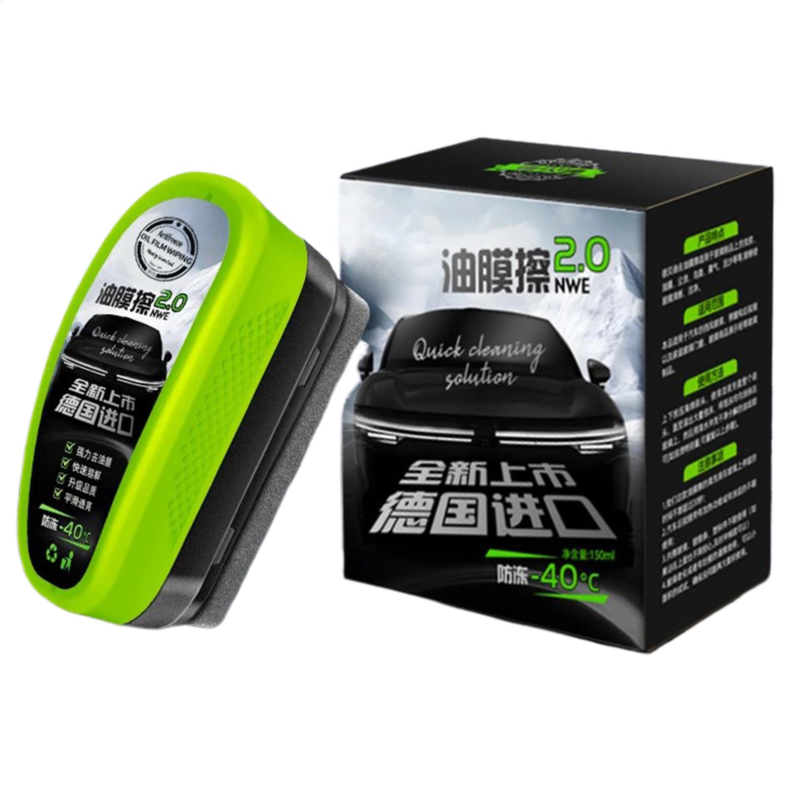 Removedor de película de aceit - Car Cleaning Brush reseña y precio