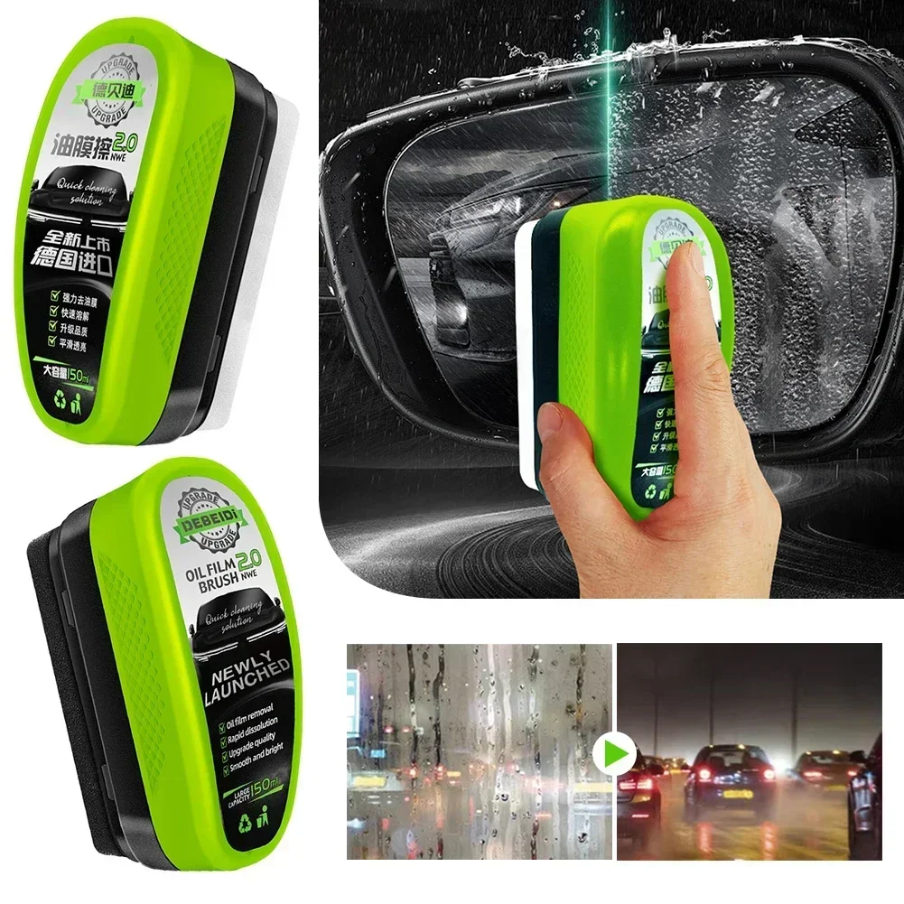 Removedor de película de aceit - Car Cleaning Brush reseña y precio