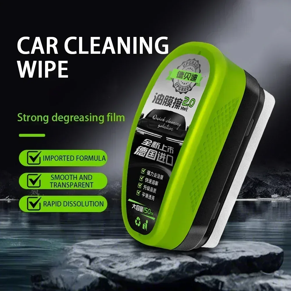 Removedor de película de aceit - Car Cleaning Brush reseña y precio